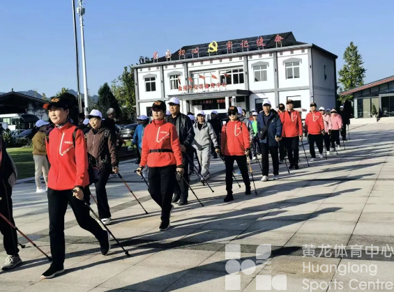 全国老年人健步走大联动，主会场开化健身赏根雕两不误(图3)