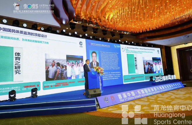 九龙湖畔 为体育与健康“亮剑”(图4)