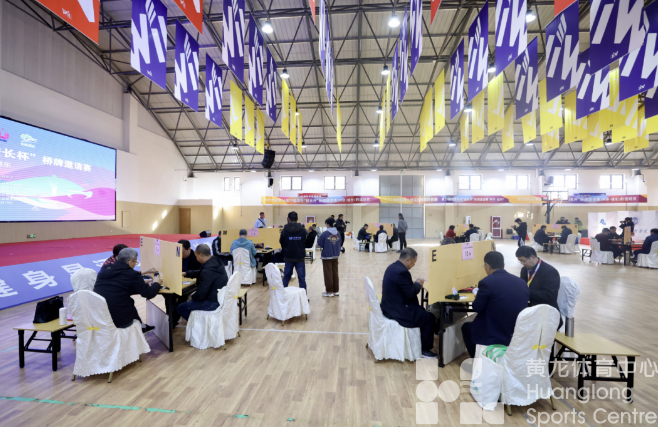 高校校长们不断“圈粉”,这项桥牌赛事来到浙江(图4) 高校校长们不断“圈粉”,这项桥牌赛事来到浙江(图4)