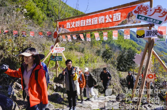 浙西天路打造最佳户外运动地(图3)