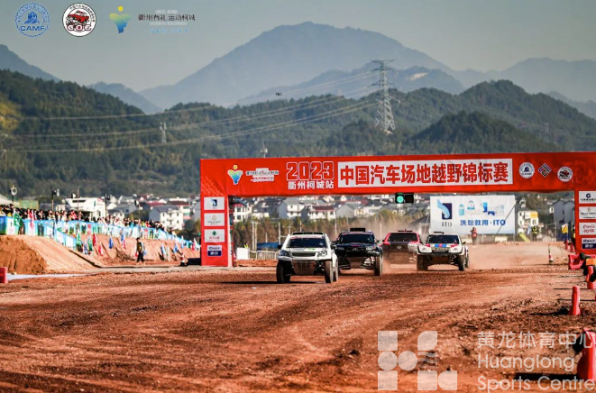 第150场！柯城超燃(图3)