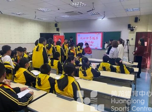 世界冠军来龙泉啦！现场秒变“追星会”(图2)