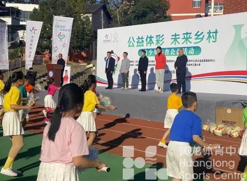 世界冠军来龙泉啦！现场秒变“追星会”(图3)