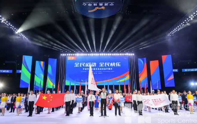 5位冠军在宁波点燃“全民运动”之火(图5)