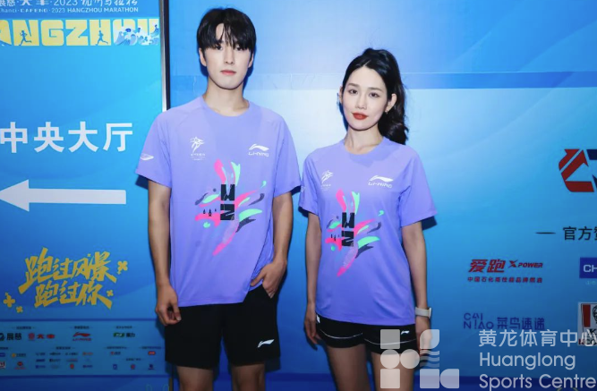 今年杭马的终点变了!“半马”也能拿奖金!还有这些亮点……(图4) 今年杭马的终点变了!“半马”也能拿奖金!还有这些亮点……(图4)