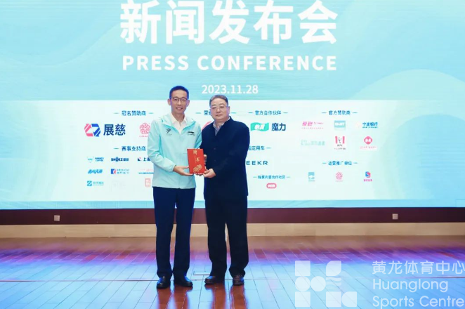 今年杭马的终点变了!“半马”也能拿奖金!还有这些亮点……(图5) 今年杭马的终点变了!“半马”也能拿奖金!还有这些亮点……(图5)