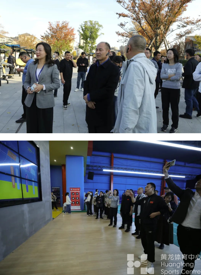 省基层体育场地设施建设培训班在宁波举行(图2)