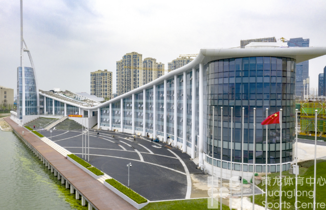 揭牌!温州龙舟运动中心晋级“亚洲号”(图3) 揭牌!温州龙舟运动中心晋级“亚洲号”(图3)