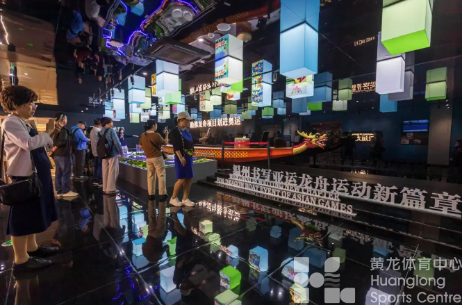 揭牌!温州龙舟运动中心晋级“亚洲号”(图4) 揭牌!温州龙舟运动中心晋级“亚洲号”(图4)