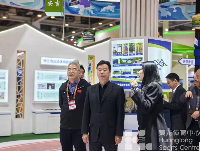 郑瑶在“体育局长论坛”上分享浙江经验——“7个率先探索”构建更高水平全民健身公共服务体系(图4)