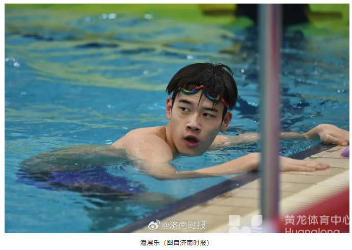 游泳全锦赛 | 14金12银9铜收官！浙江泳军老将稳定，新星亮眼(图3)