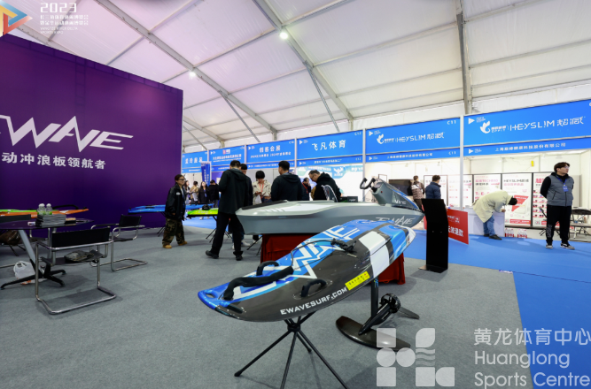 这五年,长三角体育一体化迈入“高质量”阶段(图3) 这五年,长三角体育一体化迈入“高质量”阶段(图3)