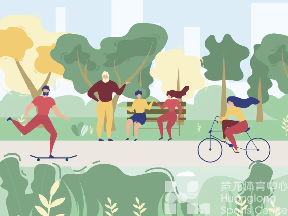 探索体育消费新模式，国家体育消费试点城市跨省交流(图2)