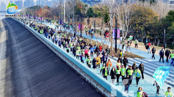 钱塘江畔,万人共赴首场冬季毅行(图2) 钱塘江畔,万人共赴首场冬季毅行(图2)