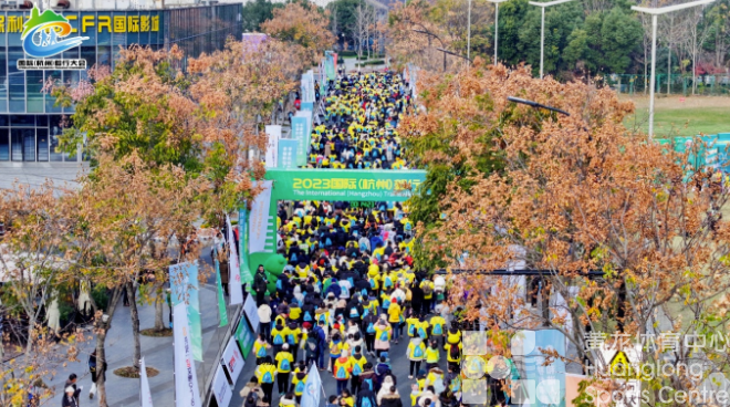 钱塘江畔,万人共赴首场冬季毅行(图3) 钱塘江畔,万人共赴首场冬季毅行(图3)