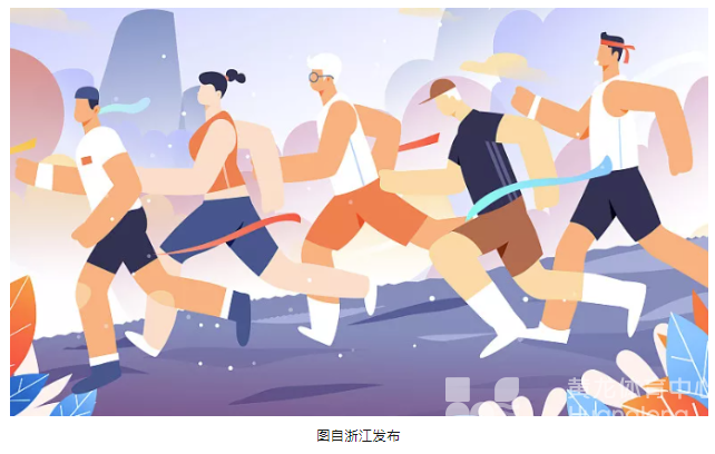 努力为建设体育强国提供高水平人才支撑(图3)