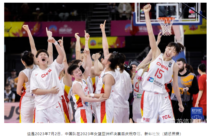 年度十佳,“浙”两位运动员登榜!(图3) 年度十佳,“浙”两位运动员登榜!(图3)