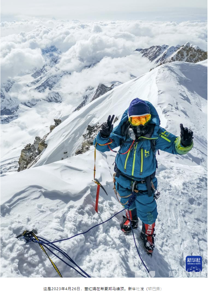 年度十佳,“浙”两位运动员登榜!(图8) 年度十佳,“浙”两位运动员登榜!(图8)