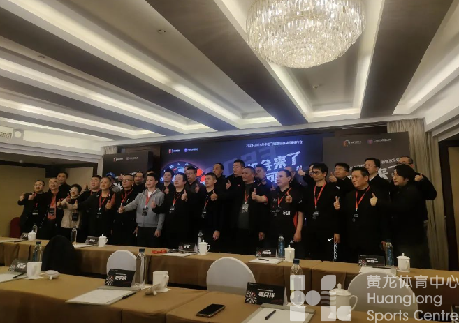 全国设擂，一起狂“镖”！总决赛将在温州举行(图5)