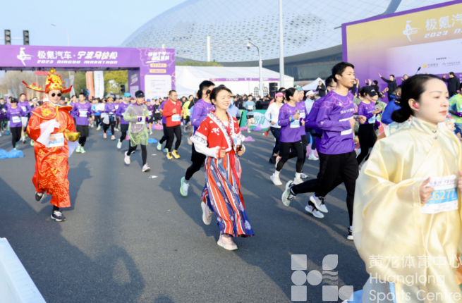 汪顺任形象大使，万余名马拉松爱好者在宁波体验“跑购游一条龙”(图2)