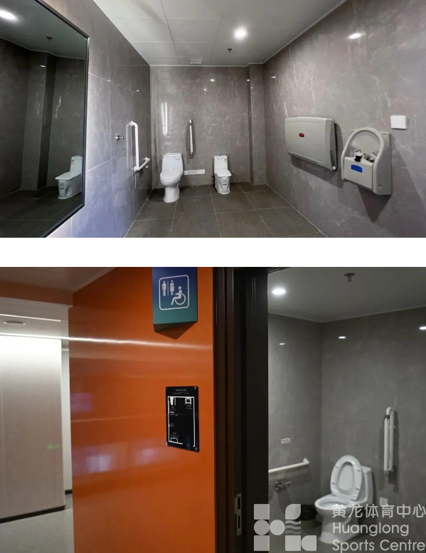 实事征集倒计时一天！2023年无障碍环境建设优秀典型案例，黄龙榜上有名！(图3)