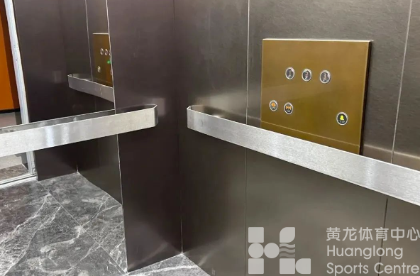 实事征集倒计时一天！2023年无障碍环境建设优秀典型案例，黄龙榜上有名！(图4)