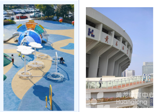 实事征集倒计时一天！2023年无障碍环境建设优秀典型案例，黄龙榜上有名！(图7)