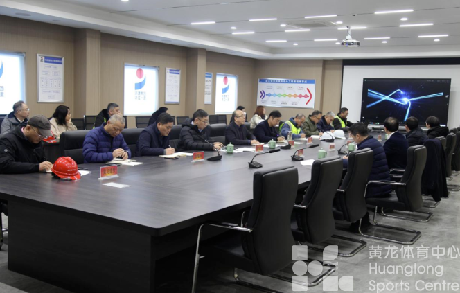 驻省政协机关纪检监察组、省体育局督查调研省全民健身中心工程安全生产与廉政建设(图5)