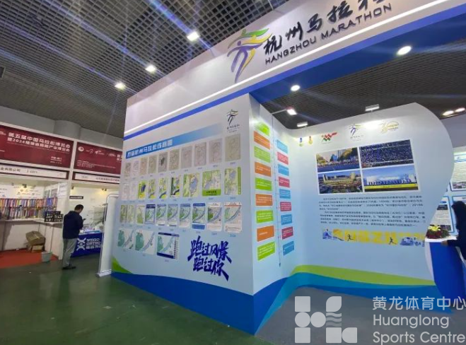 联合参展：60场马拉松以及路跑赛事奖牌和故事，齐了！(图4)