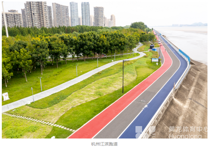 补足公共服务短板，做好“共富+”融合！体育加码未来社区建设(图2)