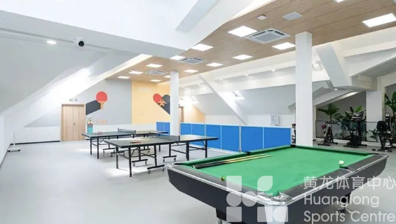 补足公共服务短板，做好“共富+”融合！体育加码未来社区建设(图3)