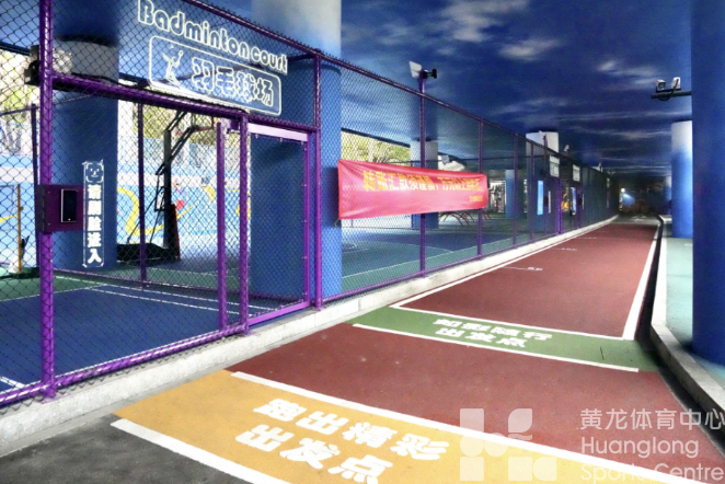 桥洞下的“蓝天白云”，杭城新增一处全龄友好的嵌入式体育场地(图4)