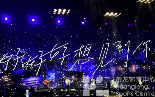 年度热词③ | 给黄龙摄入亿点“多巴胺”，一键分享在黄龙收藏的快乐！(图5)