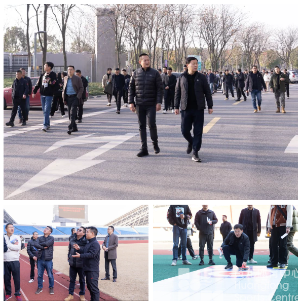 浙江省体育场馆协会2023年度会议暨金华地区交流活动顺利举行(图4)