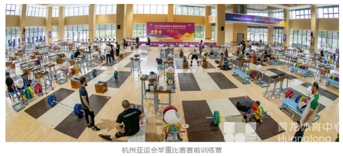 江山:小城办大赛 新年开新篇(图2) 江山:小城办大赛 新年开新篇(图2)