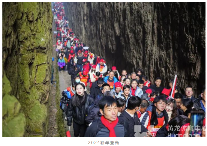 江山:小城办大赛 新年开新篇(图6) 江山:小城办大赛 新年开新篇(图6)