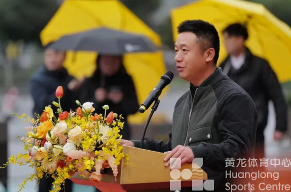 新商铺开业！冬日渐尽，春日可期，来黄龙约茶可否？(图2)