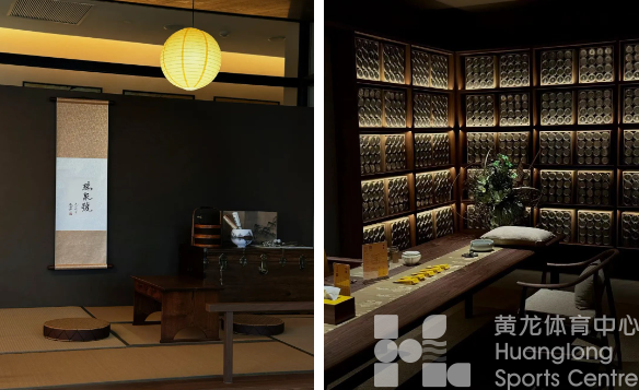 新商铺开业！冬日渐尽，春日可期，来黄龙约茶可否？(图5)