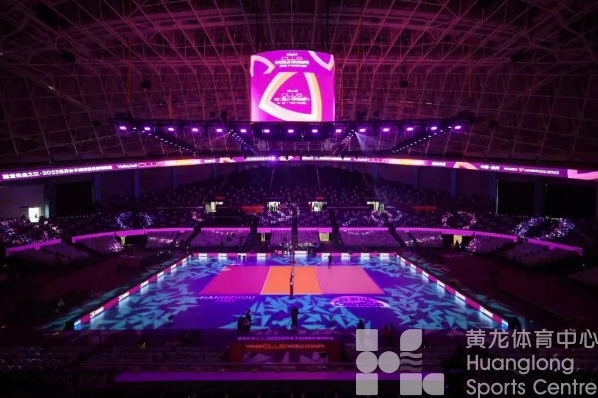 祝贺！杭州亚运会亚残运会表彰大会，黄龙荣获多项先进集体、先进个人荣誉(图3)