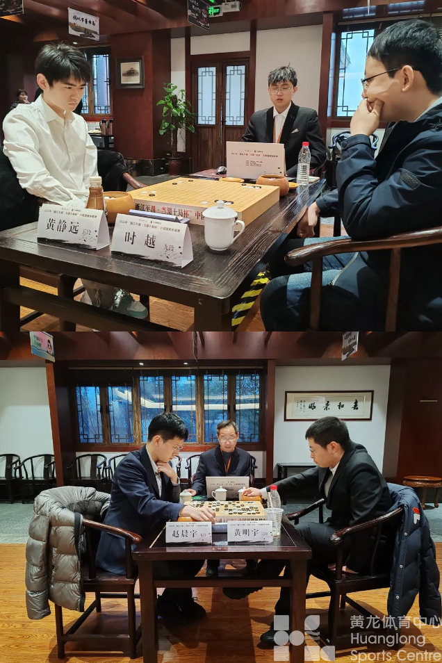 全国围棋盛宴平湖上演(图2)
