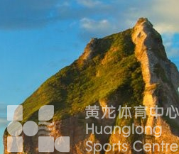 杭州马拉松——“史上最冷”杭马，在黄龙鸣枪开跑！(图6)