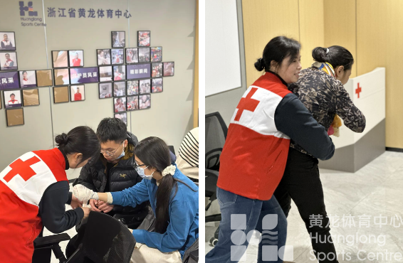 守护安全，“救”在身边！新年第一期救护员培训开讲啦！(图4)