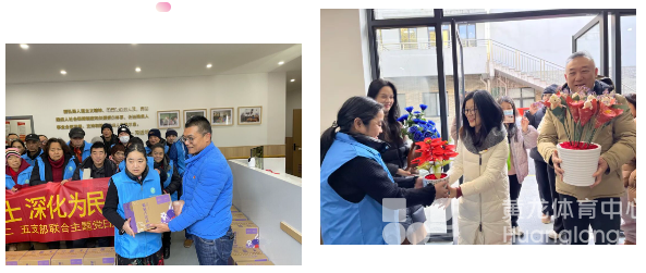 党日活动 | 关爱残障人士，深化为民服务(图3)