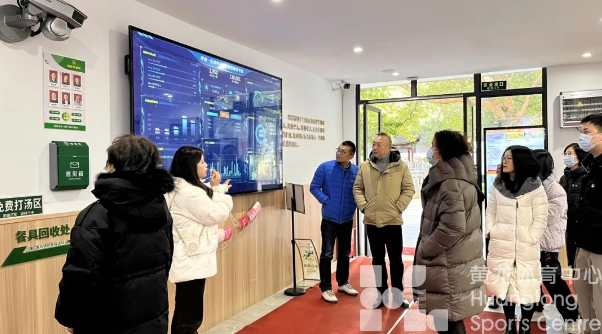 党日活动 | 关爱残障人士，深化为民服务(图2)