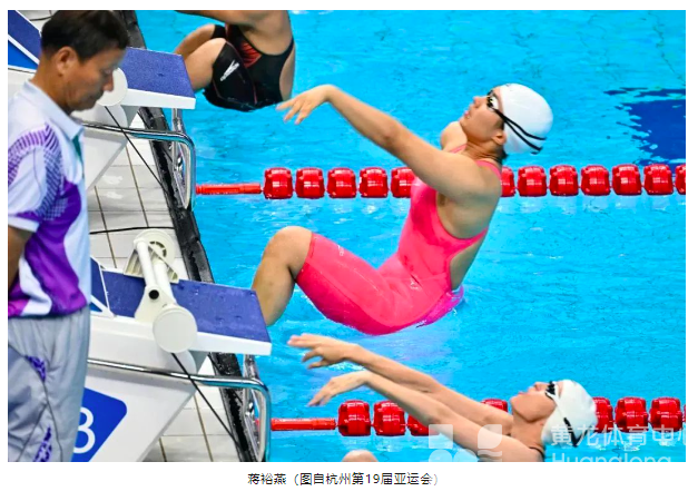 报告里的“亚运”，打动我的心(图3)