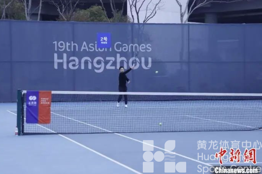 郑瑶：让“亚运遗产”惠及百姓，为浙江运动员备战巴黎奥运会提供坚强的后盾(图3)