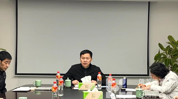 浙江省黄龙体育中心传达学习贯彻习近平总书记关于安全生产的重要指示批示精神和相关重要会议精神(图2)