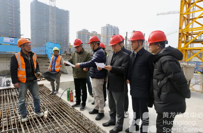 省体育局开展安全生产风险隐患大检查(图2)