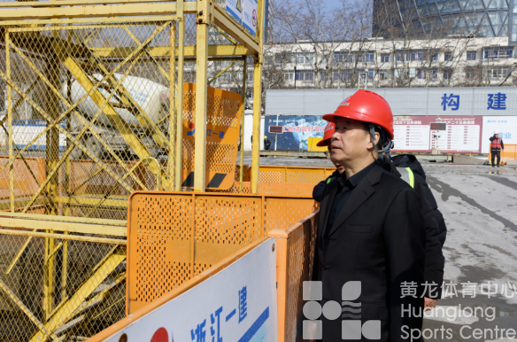 省体育局开展安全生产风险隐患大检查(图4)