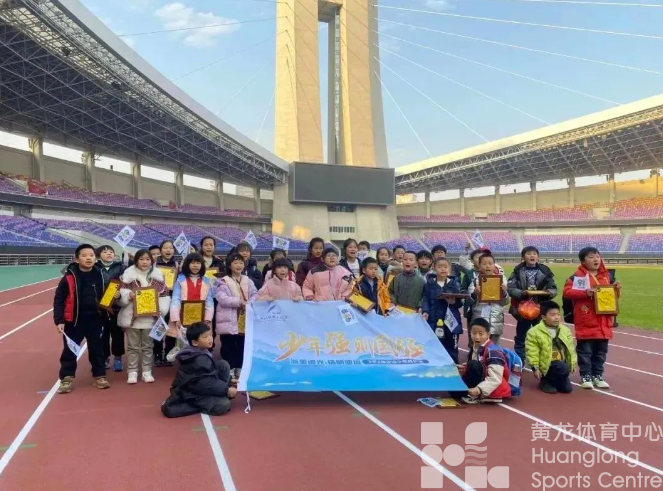 后亚运 | 听取“哇”声一片，来到黄龙的这群小朋友不想走了(图4)